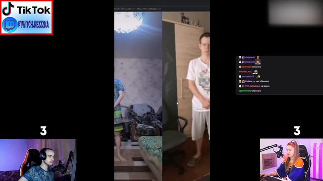 Скилзор показывает Дине Блин свои старые тик-токи. смотреть онлайн