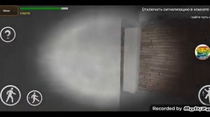 полное прохождение игры секретное оружие ссср