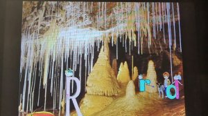 Буквляндия часть 5. Uu, Rr, Ll