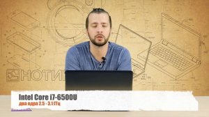 Экспресс-обзор ноутбука ASUS K501UX-DM781T