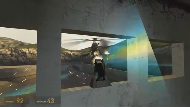 Half-Life 2 [Прохождение] № 6 - Вот как надо открывать ворота))) смотреть онлайн