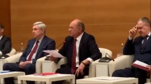 Геннадий Зюганов о представлении кандидатуры Набиуллиной: Я не понимаю!