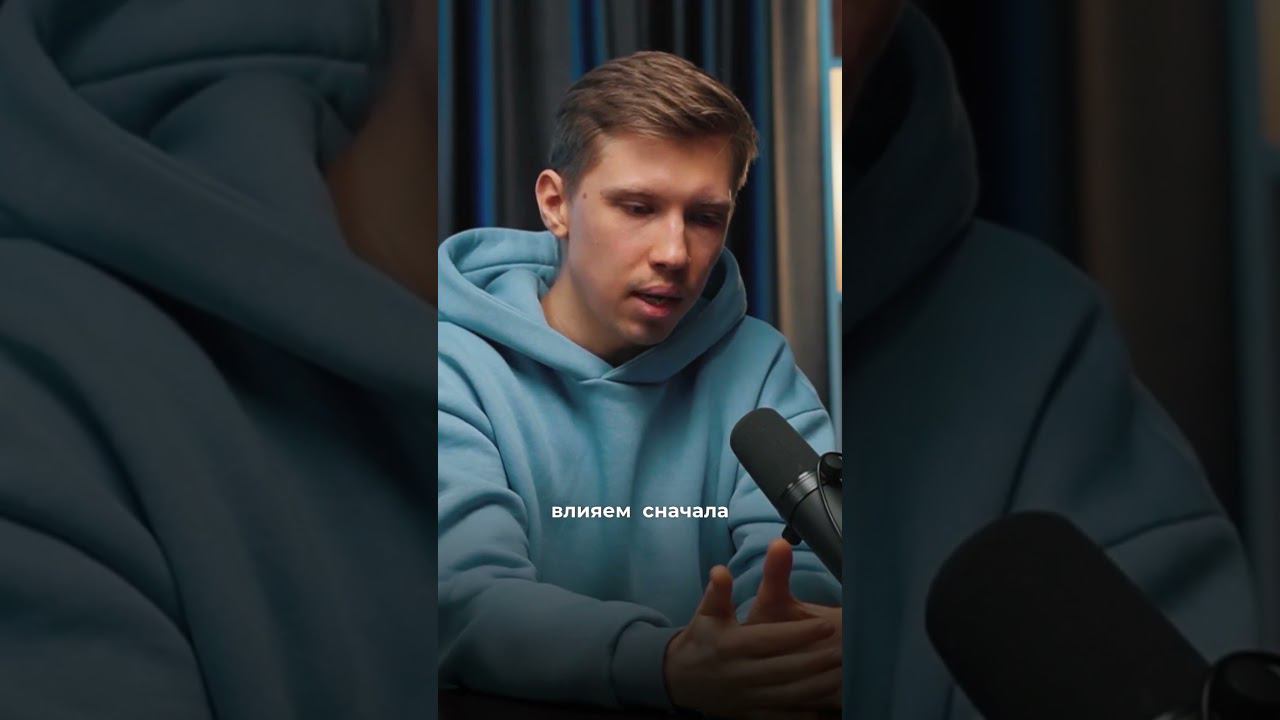 Что такое "помогающие профессии"?