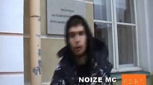 NOIZE MC 9 октября в "Икре"