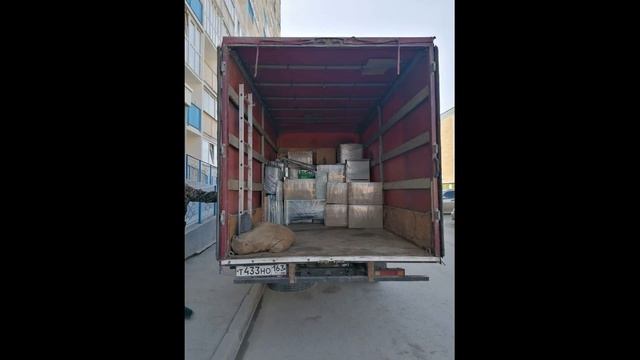 Переезд из г. Белгород в г. Краснодар смотреть онлайн