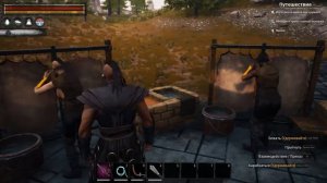 Conan Exiles: Isle of Siptah.Все рабы с самого мощного выброса восточного алтаря.