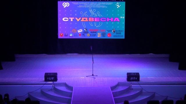 Студенческая весна БГУ 2022 - Институт экономики и управления