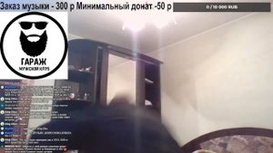 КУ КУ МОЙ МАЛЫШ ты ШО по НОЧАМ НЕ СМИШ? | 13.06.23 | Донат в описании #люди #психология #философия