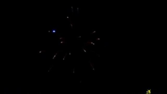 Р5610 Римская свеча Золотое руно зарядов 8 смотреть онлайн