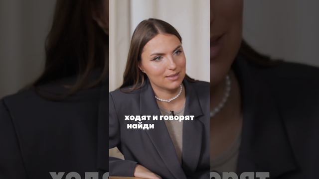 Что такое генеалогическое древо и зачем изучать свой род? 👉🏻 СМОТРЕТЬ ПОДКАСТ