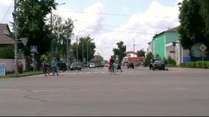 погар
