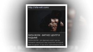 Спонсоры "Краса Надыма 2023"