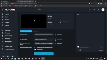 адис абеба