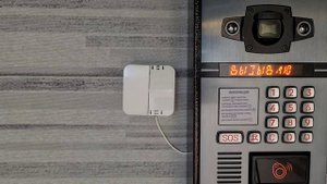 Как работает Анти Трубка для координатного домофона