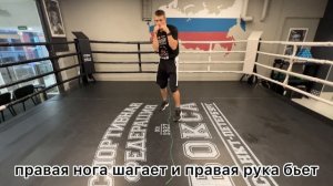 Boxing: школа бокса
Три упражнения школы бокса для новичков