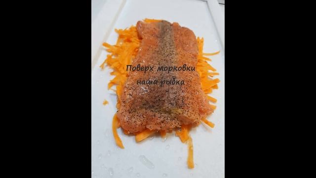 ? Кижуч в духовке. Быстро и вкусно. Рецепт лососевых рыб. ? смотреть онлайн