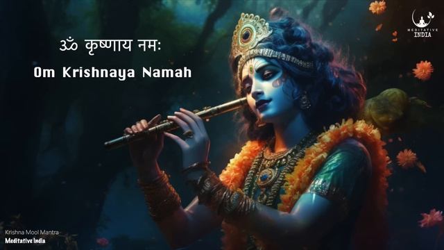 Peaceful KRISHNA MOOLA MANTRA Chanting 108 TIMES | Krishna Chants for Inner Peace, Removes Blockage смотреть онлайн