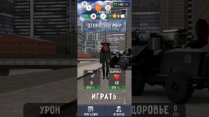 ПОКАЗЫВАЮ ВСЁ ПРОМОКОДЫ В ТОЙЛЕТ ФАЙТ