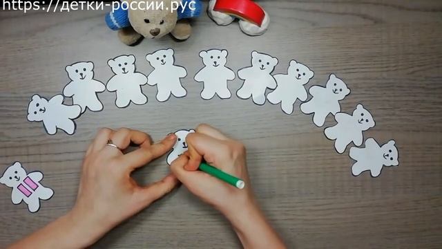 Поделка с детьми "МИШКИ" смотреть онлайн