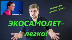 Ту-155 | Первый в мире водородный и газовый самолет в мире!