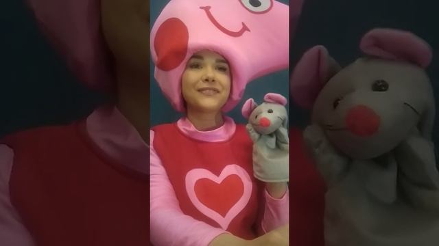 Сказка "Друзья Свинки Пеппы" смотреть онлайн