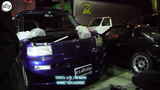トヨタ ｂＢ「ボンネット交換」 /TOYOTA bB ''Bonnet replacement'' TA-NCP31 /D.I.Y. Challenge смотреть онлайн