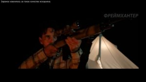 После катастрофы, люди ОХОТЯТСЯ на зомби ради развлечения | Краткий пересказ