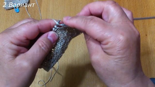 Чтобы ВЯЗАНОЕ полотно НЕ КОСИЛО