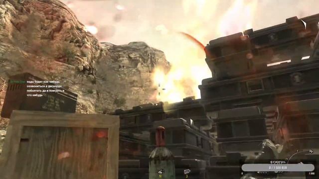 ?? VETERAN ?? Стрим-прохождение | CoD MW2 смотреть онлайн