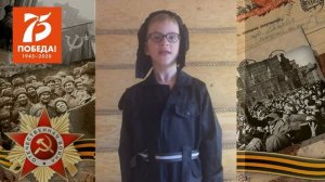 Михаил Труфанов читает стихотворение "Рассказ танкиста"