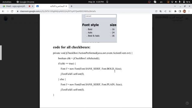 2- Java Graphical User Interface