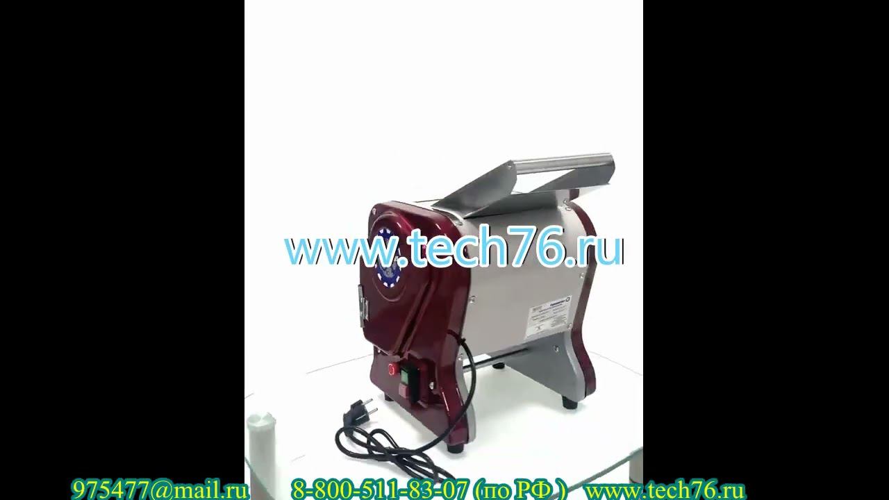Лапшерезка тестораскатка электрическая Foodatlas DSS 200M