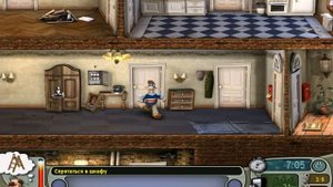 Прохождение Как достать соседа Сладкая месть - #13 Дело Мастера боится