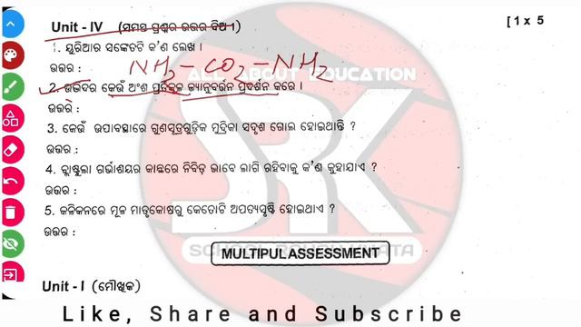 Science Periodic Test Answer Key Class 10 FA2 2022-23 || Science Multiple Assessment Answer key FA2 смотреть онлайн