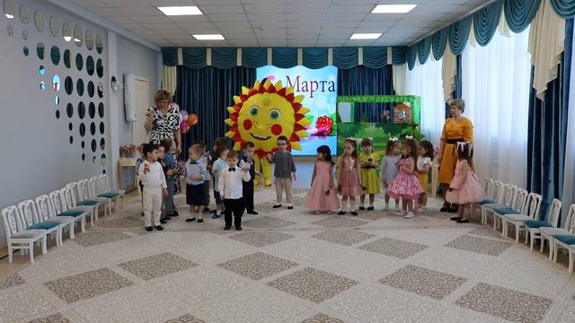 Утренник 8 Марта "Прянички для мамочки" во второй младшей группе смотреть онлайн