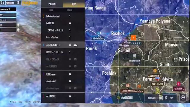 Встречайте самый скромный парень в нашем комунитй!!! PUBG MOBILE BaNDiT смотреть онлайн