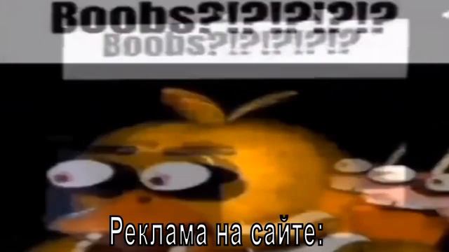 Решаю узнать что такое гачимучи: