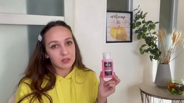 ФИКС ПРАЙС ПОКУПКИ для ДОМА ? ВЕЛИКОЛЕПНЫЕ НАХОДКИ ❤️ FixPrice ЗАХВАТИЛ МЕНЯ смотреть онлайн