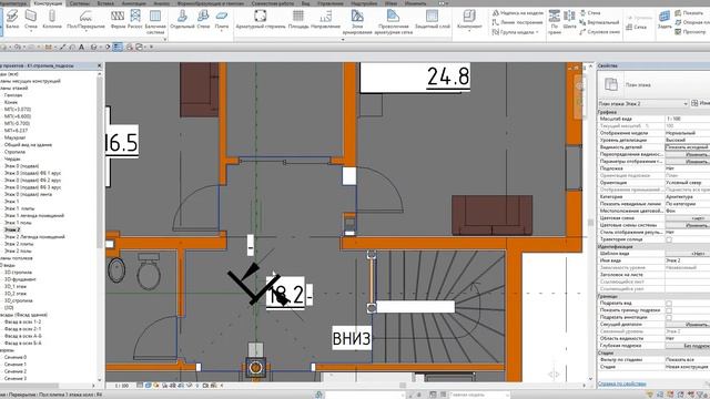 Проект коттеджа с нуля. Часть 26. Стропильная система. Обрешетка смотреть онлайн