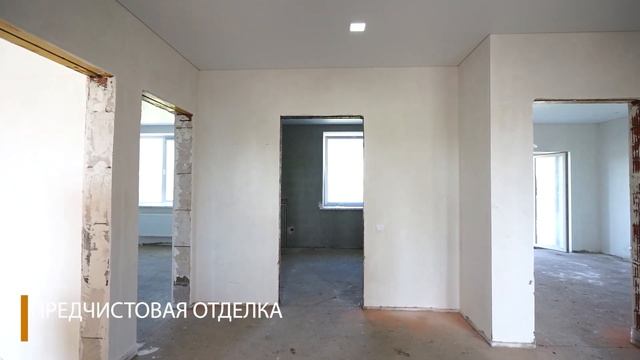 Обзор планировки и внешнего фасада дома 110кв.м. Набережные Челны. Строительство домов.