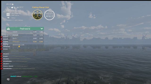 Fishing Planet. Спонсорское соревнование. Канал Гент-Тернёзен. Ловим леща. смотреть онлайн