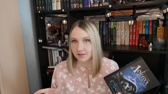 УСПЕТЬ ДО ЛЕТА!? || КНИЖНЫЕ ПЛАНЫ? НА МАЙ 2021 || ГРЯДЕТ МАРАФОН?? смотреть онлайн