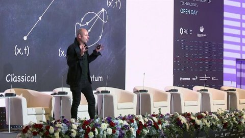 Международная конференция по квантовым технологиям проходит в Москве