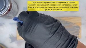 Масло для террас Borma Wachs цвет Серый арт. 4971-IL-1012