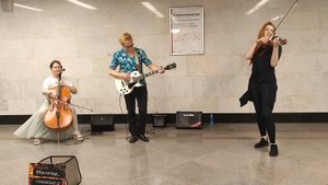 Оркестр FireStrings выступление 08.06.2024
