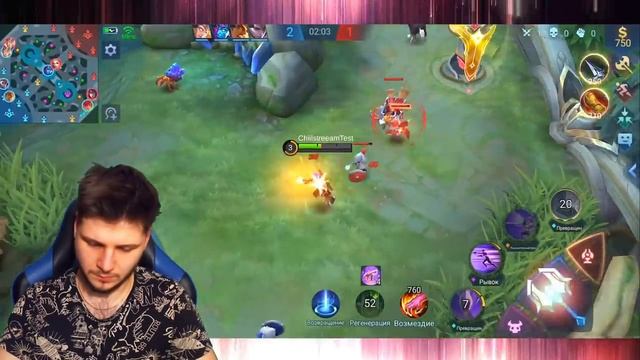 4 ОРУЖИЯ СРАЗУ ! НОВЫЙ АДК - БЕАТРИКС ПЕРВОЕ ВПЕЧАТЛЕНИЕ смотреть онлайн