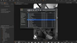 Как сделать папки с пресетами в Capture One pro?
