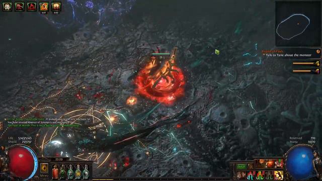 Shield Crush 3.17 - Eater of Worlds Showcase смотреть онлайн