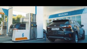 АЗС Магистраль