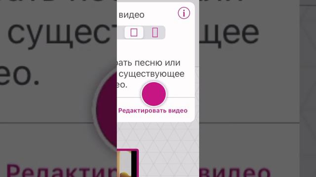 ТУТОР НА РАЗДВОЕНИЕ В ВС смотреть онлайн